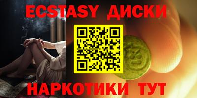 дурь Гатчина