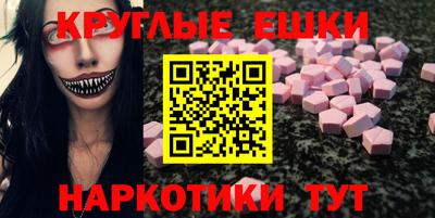 дурь Гатчина
