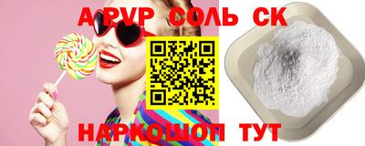 гашишное масло Гагарин