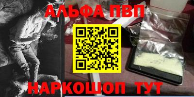 гашишное масло Гагарин