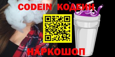 дурь Гатчина