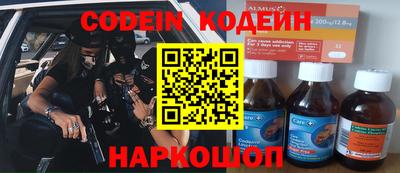 гашишное масло Гагарин