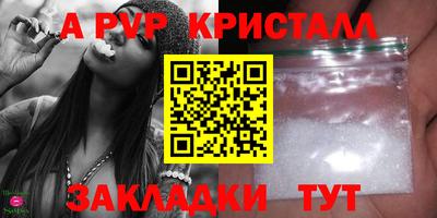 дурь Гатчина