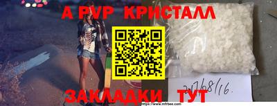 дурь Гатчина