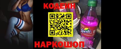 прущая мука Гай