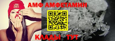 гашишное масло Гагарин