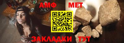 дурь Гатчина
