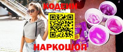 амф Бузулук