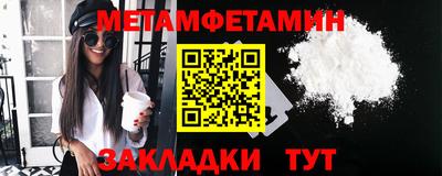 прущая мука Гай