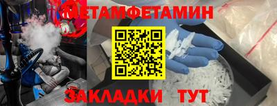 дурь Гатчина