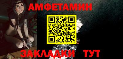 гашишное масло Гагарин
