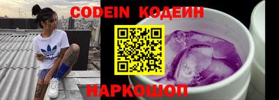 прущая мука Гай
