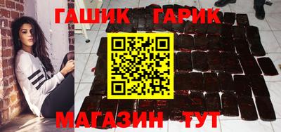 дурь Гатчина