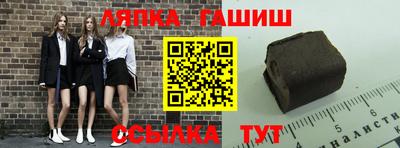 дурь Гатчина