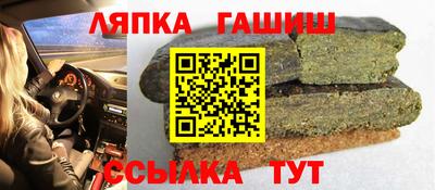 прущая мука Гай