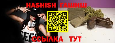 дурь Гатчина