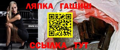 амф Бузулук