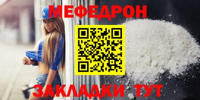 гашишное масло Гагарин