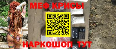 амф Бузулук