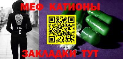 дурь Гатчина