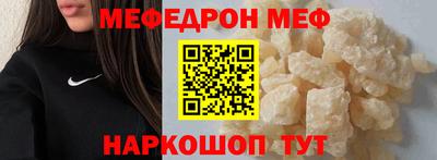 гашишное масло Гагарин