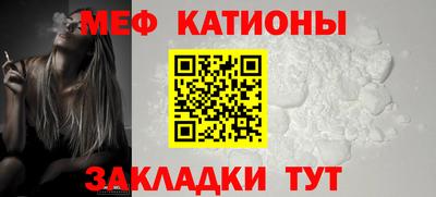 гашишное масло Гагарин