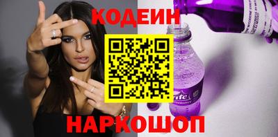 дурь Гатчина
