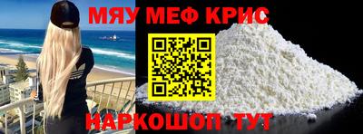 гашишное масло Гагарин