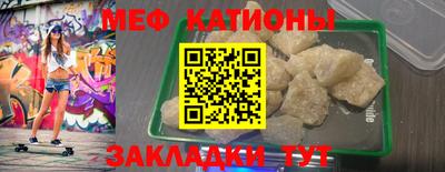 гашишное масло Гагарин