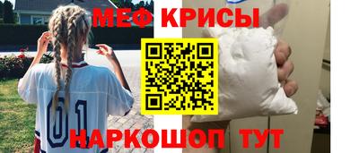 гашишное масло Гагарин