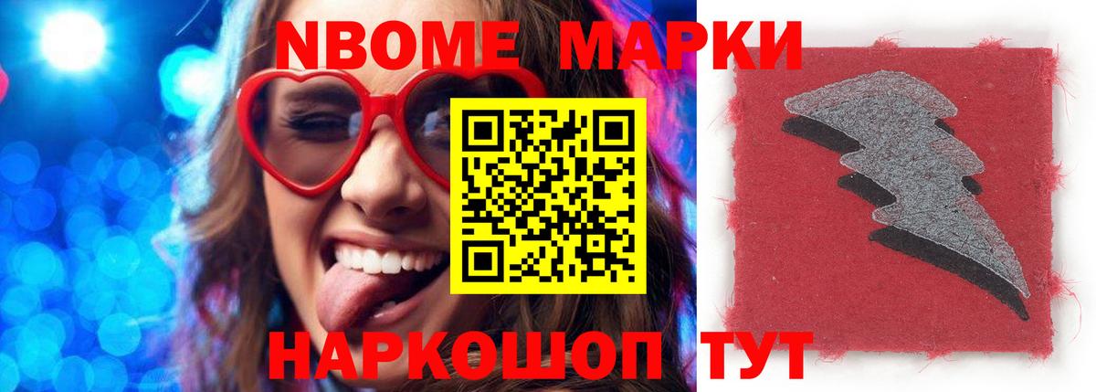 LSD-25 экстази кислота  Вход с VPN  Обнинск 