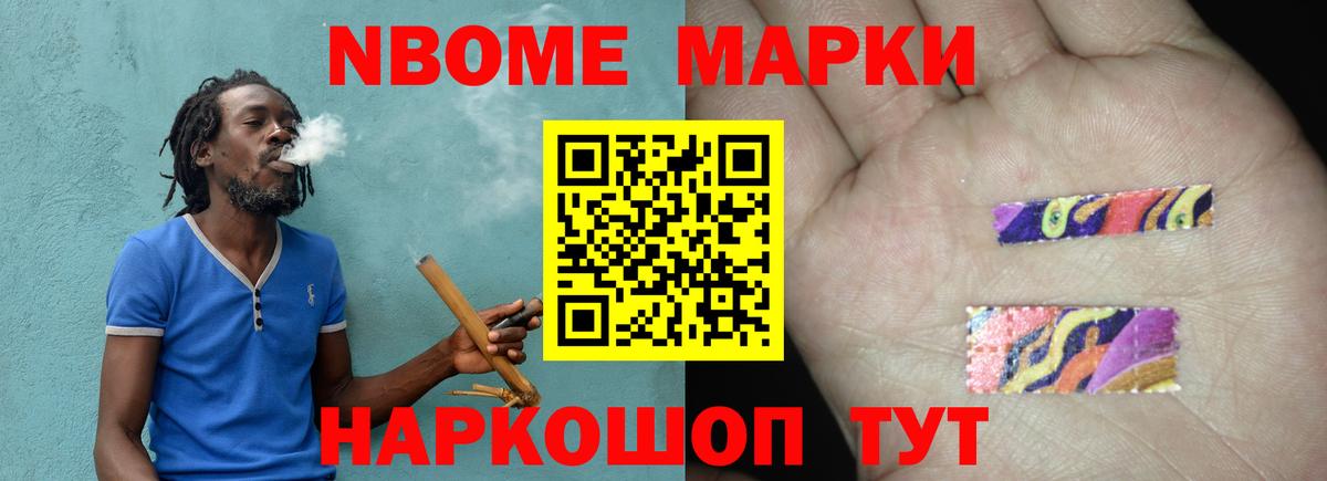 LSD-25 экстази кислота  Обнинск 