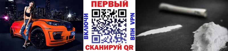 сколько стоит Обнинск Первитин витя
