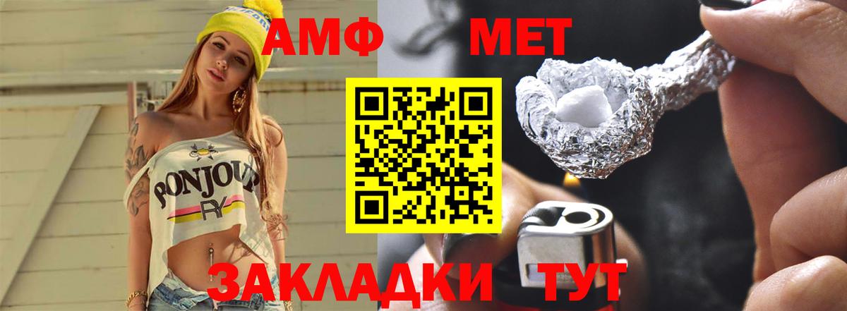 Хэш  Конопля  Обнинск  Hash Oil  Хэш  КОКАИН  Марихуана  Вход с VPN  МЕФ 