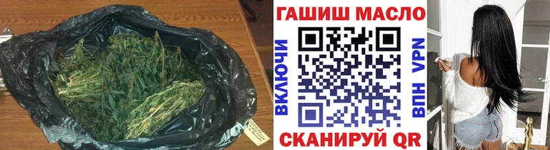ТГК вейп Обнинск